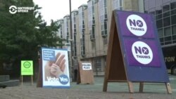 Скрипаль, референдум в Шотландии и другие следы вмешательства РФ в дела Великобритании Скрипаль, референдум в Шотландии и другие следы вмешательства РФ в дела Великобритании