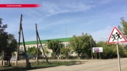 Российские врачи подтвердили, что дети в казахстанской Березовке отравились углеводородом Российские врачи подтвердили, что дети в казахстанской Березовке отравились углеводородом