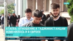 Таджикистанцам стали реже давать убежище в ЕС: "Отрицательные ответы чаще получают те, кто демонстрирует свою веру"  Таджикистанцам стали реже давать убежище в ЕС: "Отрицательные ответы чаще получают те, кто демонстрирует свою веру"