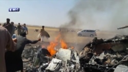 Видео с места падения российского Ми-8 Видео с места падения российского Ми-8