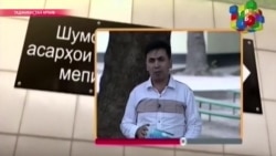 Как работают СМИ в Таджикистане Как работают СМИ в Таджикистане