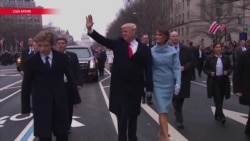 Трамп год у власти: достижения и провалы 45-го президента США Трамп год у власти: достижения и провалы 45-го президента США