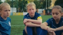 Прекрасная игра: из малых сел к большим победам Прекрасная игра: из малых сел к большим победам