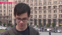 Пешком на границу: нацбол из РФ Александр Шелковенков просит политубежища в Украине Пешком на границу: нацбол из РФ Александр Шелковенков просит политубежища в Украине