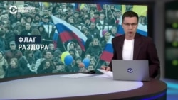 Запретят ли на антивоенном марше оппозиции 17 ноября в Берлине российский триколор?  Запретят ли на антивоенном марше оппозиции 17 ноября в Берлине российский триколор?