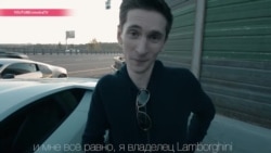 Евгений Никулин, "русский хакер" на Lamborghini: все, что известно об арестованном в Праге россиянине Евгений Никулин, "русский хакер" на Lamborghini: все, что известно об арестованном в Праге россиянине