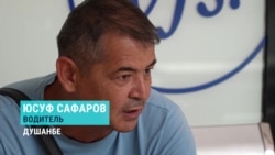 Литва закрывает визовый центр в Душанбе: власти обвиняют подающих заявки в нарушении правил и обмане Литва закрывает визовый центр в Душанбе: власти обвиняют подающих заявки в нарушении правил и обмане