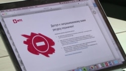 Как Роскомнадзор "сломал" рунет Как Роскомнадзор "сломал" рунет