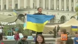 Доклад Freedom House Доклад Freedom House