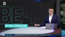 Вечер: в ООН обсуждают угрозу войны России и НАТО Вечер: в ООН обсуждают угрозу войны России и НАТО