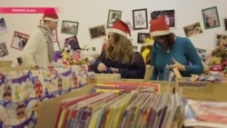 Фабрика Святого Николая: как во Львове готовят праздник детям из малоимущих семей Фабрика Святого Николая: как во Львове готовят праздник детям из малоимущих семей