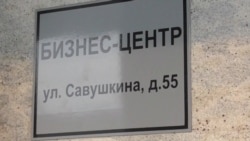 В аэропорту Вильнюса заметили самолет Пригожина В аэропорту Вильнюса заметили самолет Пригожина
