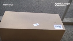 Тело Умарали Назарова привезли в Таджикистан Тело Умарали Назарова привезли в Таджикистан