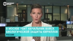 В Москве в результате взрыва убит начальник войск радиационной, химической и биологической защиты генерал-лейтенант Игорь Кириллов В Москве в результате взрыва убит начальник войск радиационной, химической и биологической защиты генерал-лейтенант Игорь Кириллов