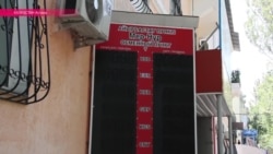 Премьер-министр Казахстана Карим Масимов объявил, что республика с 20 августа переходит к свободно плавающему курсу тенге Премьер-министр Казахстана Карим Масимов объявил, что республика с 20 августа переходит к свободно плавающему курсу тенге