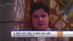 Эвакуация с Украины, Иван Волчок Эвакуация с Украины, Иван Волчок