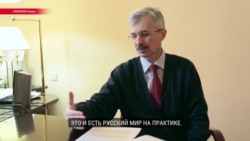 От Акунина до энциклопедии: какие книги из России уже запретили в Украине От Акунина до энциклопедии: какие книги из России уже запретили в Украине
