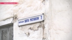 Старый Душанбе идет под ковш: министерства сносят вместе с жилыми домами Старый Душанбе идет под ковш: министерства сносят вместе с жилыми домами