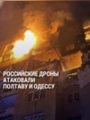 Удар России по ТЦК (военному комиссариату) в Полтаве утром 3 июля Удар России по ТЦК (военному комиссариату) в Полтаве утром 3 июля