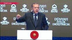 Из-за чего поссорились Амстердам и Анкара Из-за чего поссорились Амстердам и Анкара