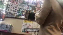 В Москве из аптек исчезли распространенные антибиотики В Москве из аптек исчезли распространенные антибиотики