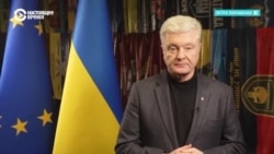 Зеленский ввел санкции против Порошенко, Коломойского и Медведчука Зеленский ввел санкции против Порошенко, Коломойского и Медведчука