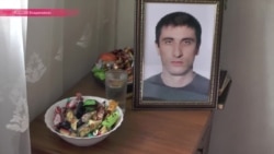 В Осетии полицейские до смерти запытали невиновного В Осетии полицейские до смерти запытали невиновного