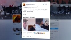 Суд вынес приговор Навальному и Офицерову Суд вынес приговор Навальному и Офицерову