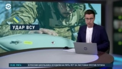 Вечер: Россия ударила по Украине трехтонной авиабомбой Вечер: Россия ударила по Украине трехтонной авиабомбой