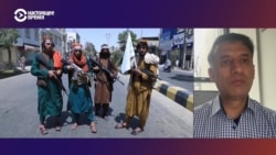 К чему приведет решение России исключить "Талибан" из списка террористов? И как это повлияет на страны Центральной Азии? К чему приведет решение России исключить "Талибан" из списка террористов? И как это повлияет на страны Центральной Азии?