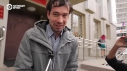 Экс-глава штаба Навального в Хабаровске Алексей Ворсин – о своем приговоре Экс-глава штаба Навального в Хабаровске Алексей Ворсин – о своем приговоре