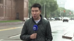 Референдум по АЭС в Казахстане 6 октября: как это будет? Референдум по АЭС в Казахстане 6 октября: как это будет?