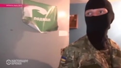 Бойцы "Торнадо" – насильники или борцы с контрабандой Бойцы "Торнадо" – насильники или борцы с контрабандой