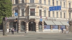 В ЕС хотят ограничить предоставление ВНЖ в обмен на инвестиции В ЕС хотят ограничить предоставление ВНЖ в обмен на инвестиции