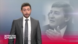 План Медведчука – победа Ахметова. Как олигарх пытается вернуть Донбасс План Медведчука – победа Ахметова. Как олигарх пытается вернуть Донбасс