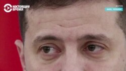 Зеленский не бреется, пока захваченные Россией корабли не войдут в украинский порт Зеленский не бреется, пока захваченные Россией корабли не войдут в украинский порт