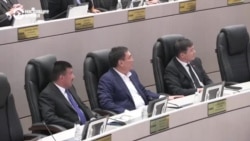 Парламент Кыргызстана объявил о самороспуске. Депутаты поддержали решение единогласно Парламент Кыргызстана объявил о самороспуске. Депутаты поддержали решение единогласно