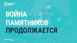 "Настоящее кощунство". Реакция СМИ России и Чехии на предложение установки памятнику власовцам в Праге "Настоящее кощунство". Реакция СМИ России и Чехии на предложение установки памятнику власовцам в Праге