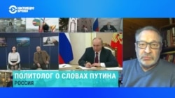 Дмитрий Орешкин о диалоге Путина и Байдена Дмитрий Орешкин о диалоге Путина и Байдена