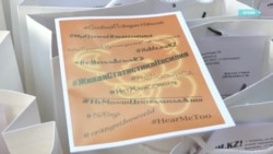 В Казахстане правозащитный фонд "НеМолчи.kz" оказался на грани закрытия В Казахстане правозащитный фонд "НеМолчи.kz" оказался на грани закрытия