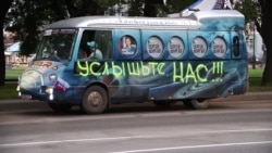 "Это ненормально, когда забирают нашего губернатора!" "Это ненормально, когда забирают нашего губернатора!"