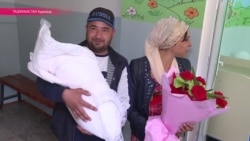 Гахворабандон освобожденный: зачем в Таджикистане связывают младенцев? Гахворабандон освобожденный: зачем в Таджикистане связывают младенцев?