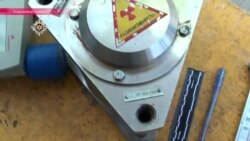 В Грузии арестованы шесть человек, пытавшихся продать уран-238 В Грузии арестованы шесть человек, пытавшихся продать уран-238