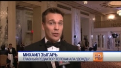 «Наша главная цель – создание гражданского общества в России» «Наша главная цель – создание гражданского общества в России»