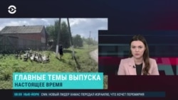 Главное: продвижение ВСУ в Курской области Главное: продвижение ВСУ в Курской области