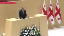 Грузинский парламент меняет Конституцию, забирая себе больше власти Грузинский парламент меняет Конституцию, забирая себе больше власти