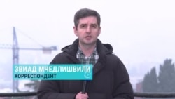 Как в Грузии будут выбирать президента 14 декабря и почему это не удастся сделать в первом туре? Все о новой схеме выборов главы страны Как в Грузии будут выбирать президента 14 декабря и почему это не удастся сделать в первом туре? Все о новой схеме выборов главы страны