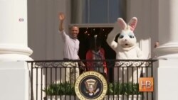 В Белом Доме празднуют Пасху В Белом Доме празднуют Пасху