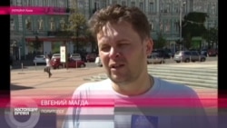 Магда: "Никто не запрещает человеку тешить себя иллюзиями" Магда: "Никто не запрещает человеку тешить себя иллюзиями"