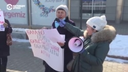В Нур-Султане прошел митинг многодетных матерей В Нур-Султане прошел митинг многодетных матерей